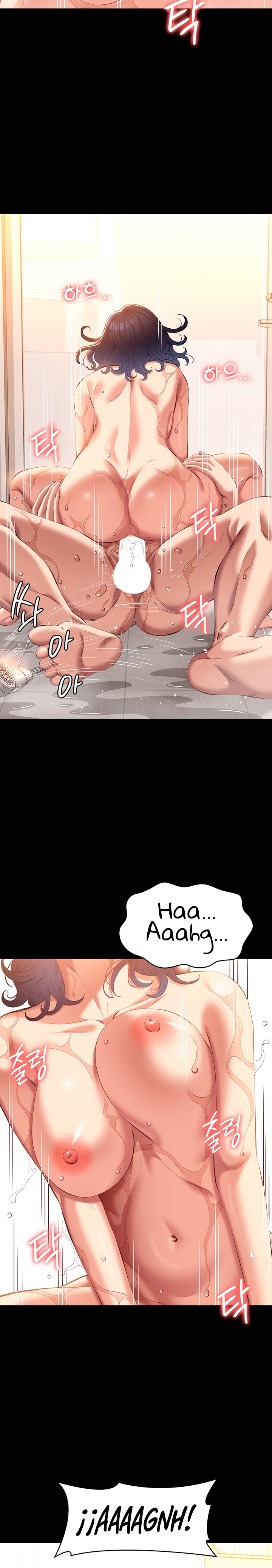 Resume Raw Chapter 69 Page 21