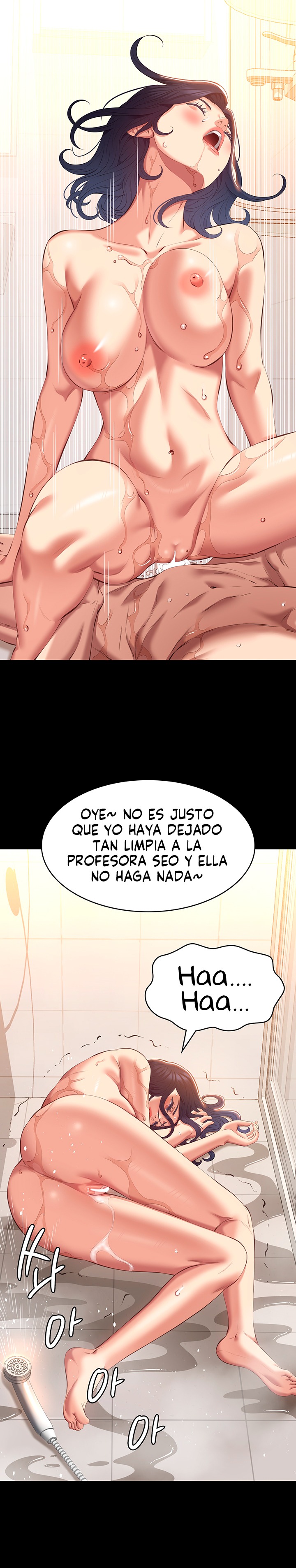 Resume Raw Chapter 69 Page 22