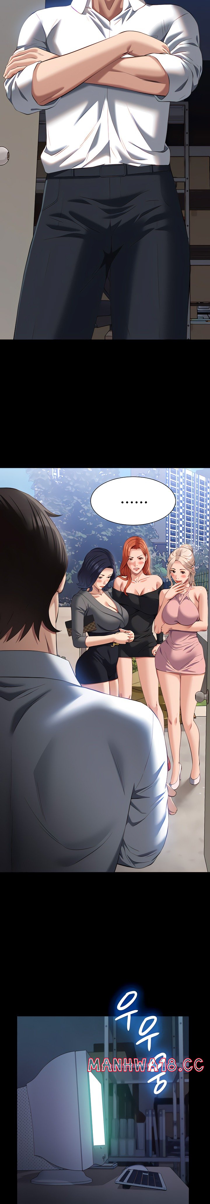 Resume Raw Chapter 70 Page 29