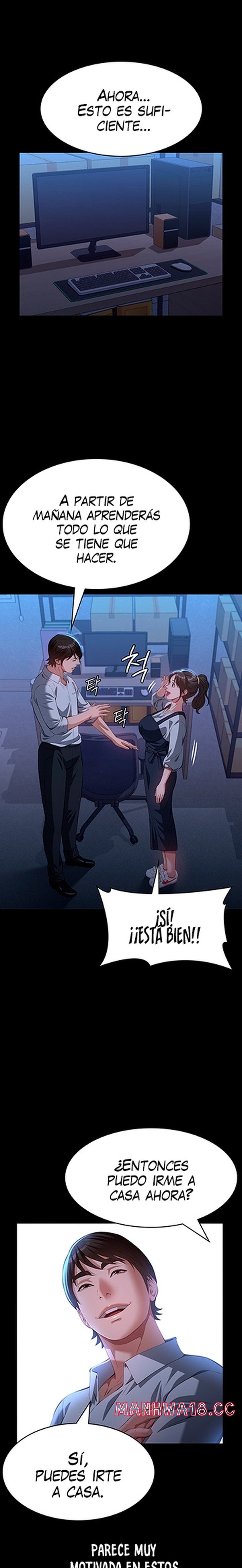 Resume Raw Chapter 73 Page 1