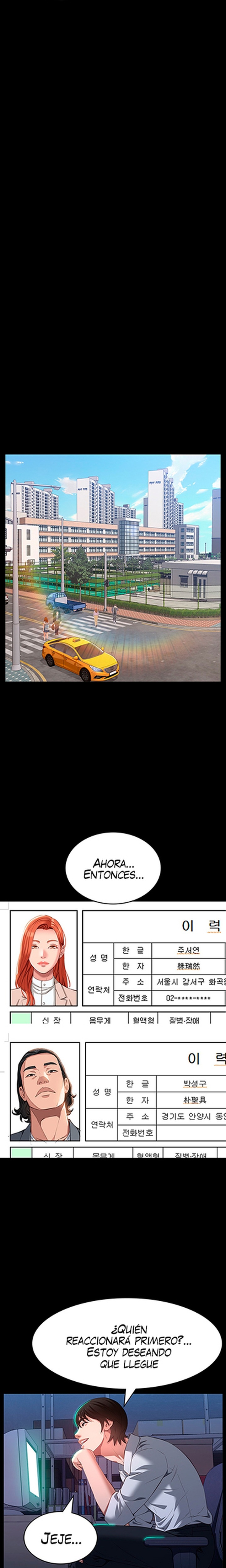 Resume Raw Chapter 73 Page 16