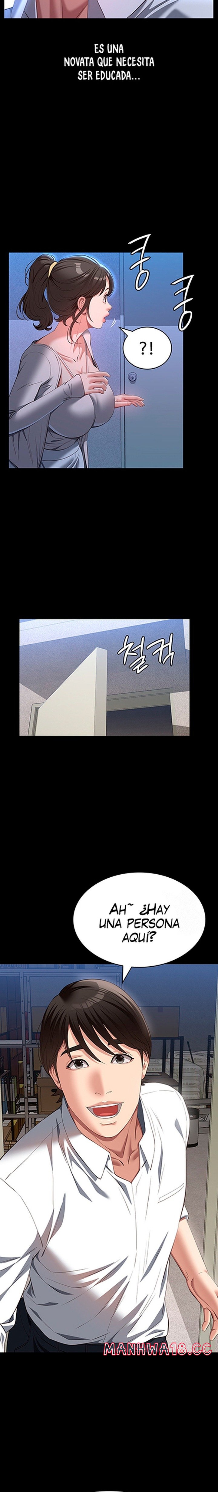 Resume Raw Chapter 73 Page 21
