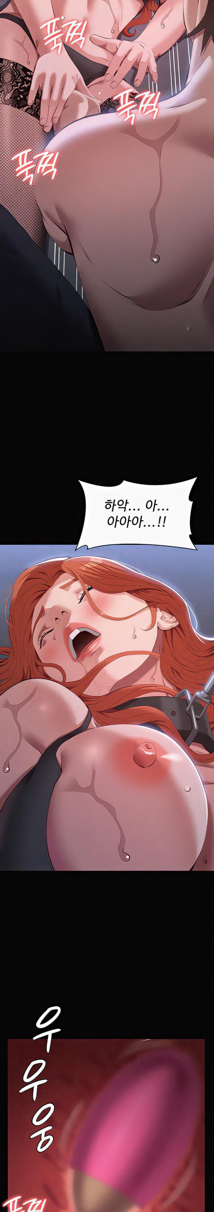 Resume Raw Chapter 75 Page 27