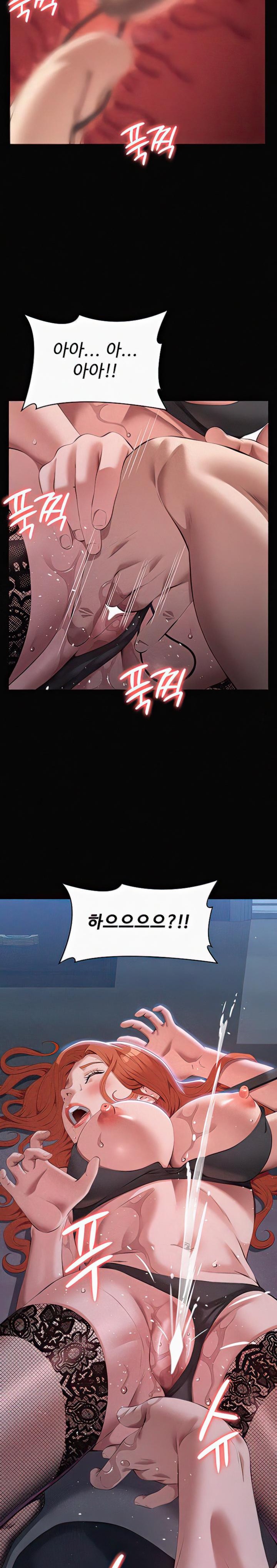Resume Raw Chapter 75 Page 28