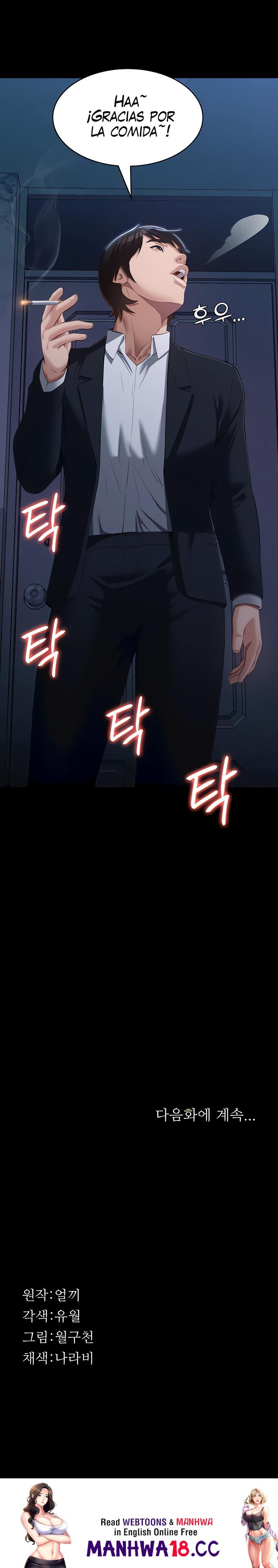 Resume Raw Chapter 76 Page 33
