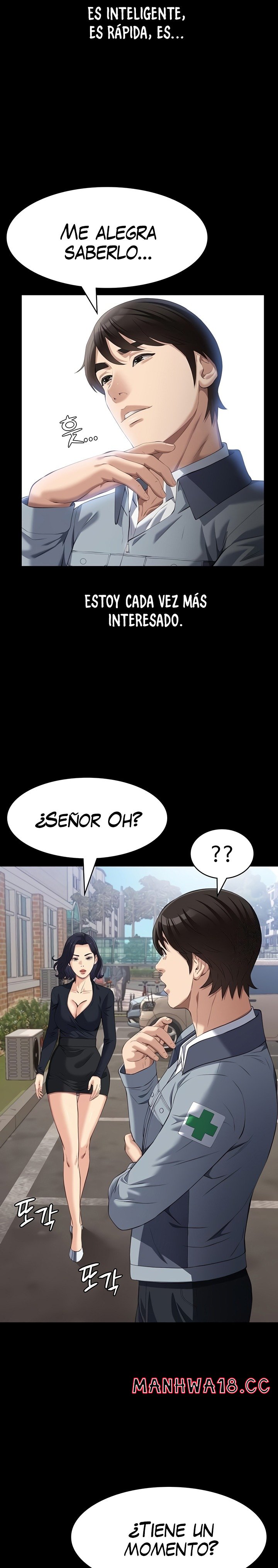 Resume Raw Chapter 77 Page 15