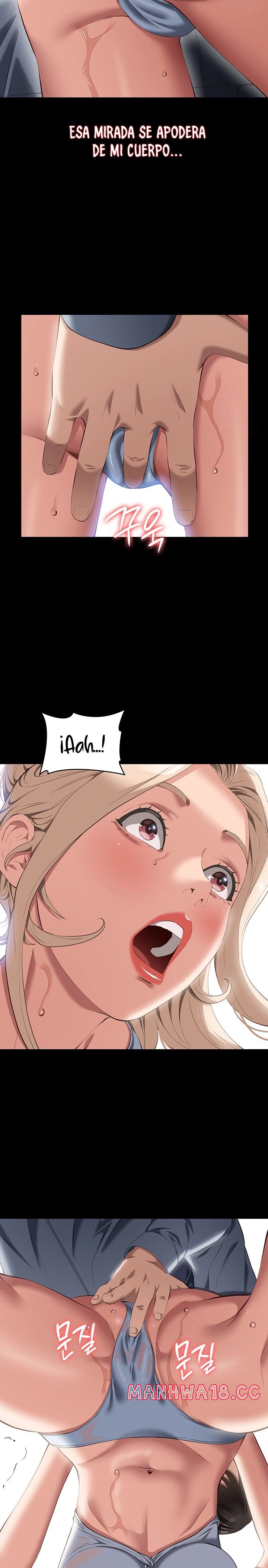 Resume Raw Chapter 78 Page 16