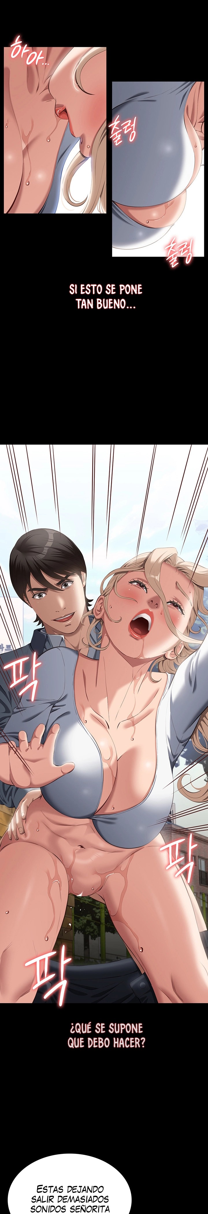 Resume Raw Chapter 78 Page 23
