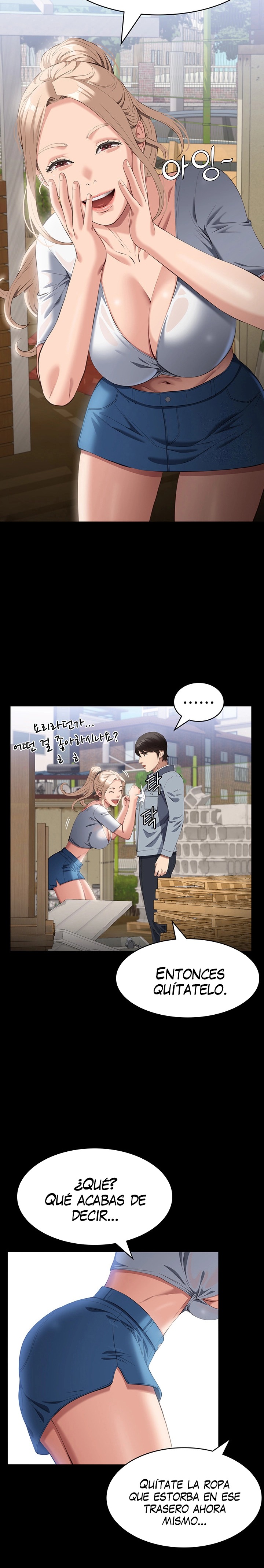 Resume Raw Chapter 78 Page 8
