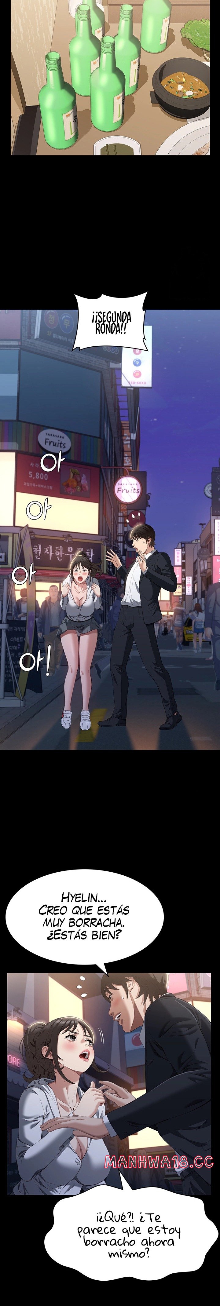 Resume Raw Chapter 80 Page 17