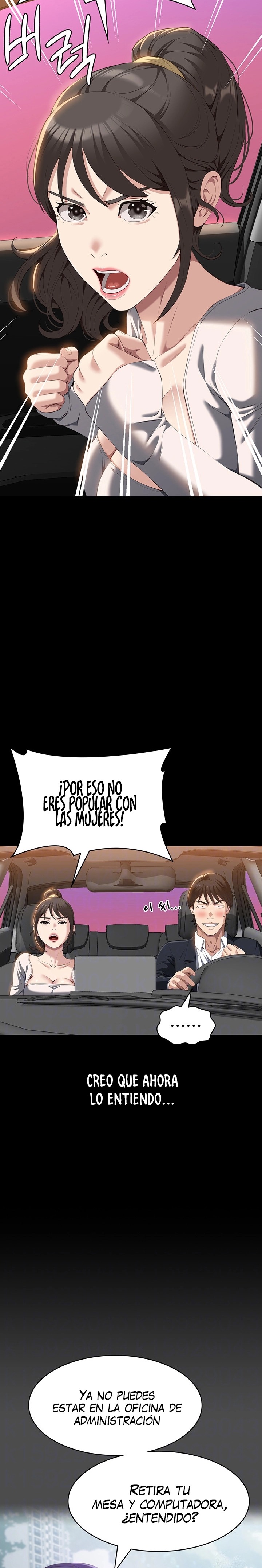 Resume Raw Chapter 84 Page 3