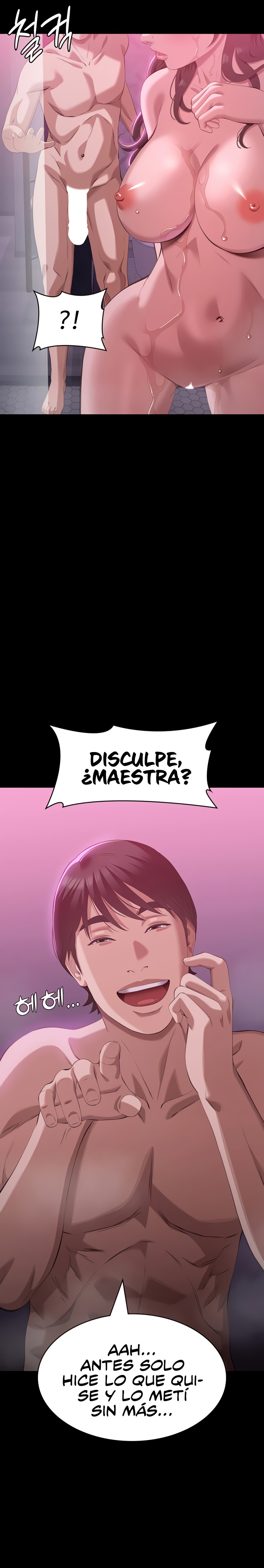 Resume Raw Chapter 88 Page 32