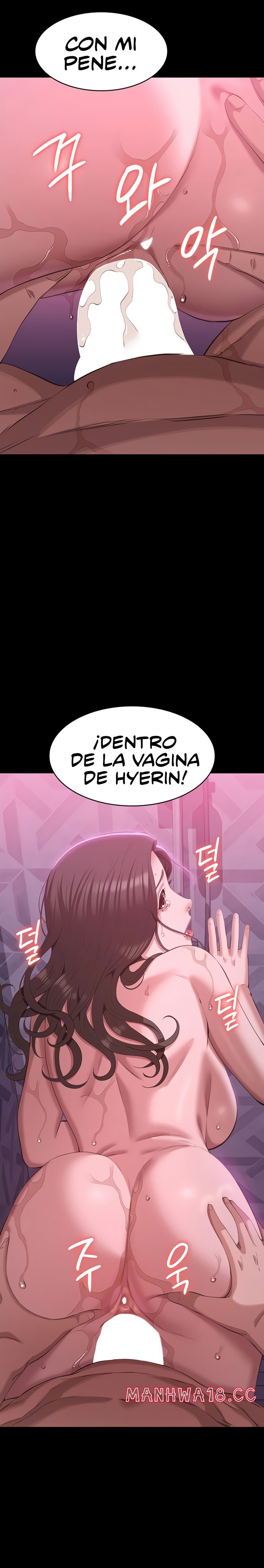 Resume Raw Chapter 88 Page 37