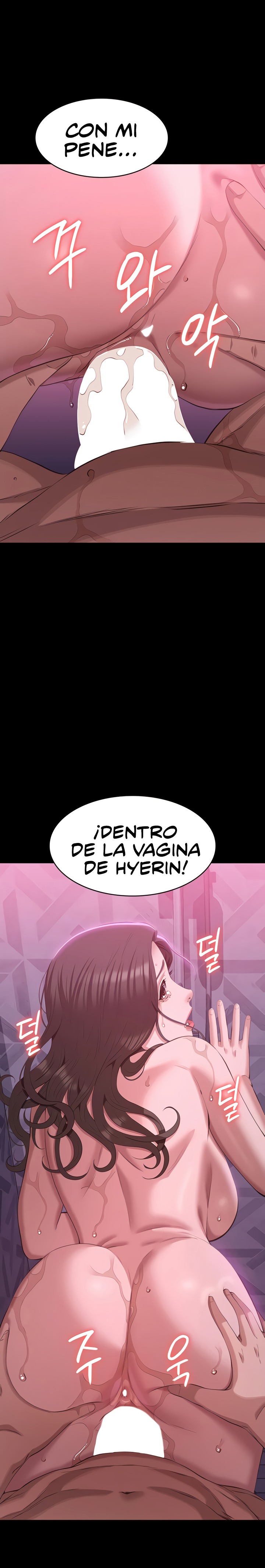 Resume Raw Chapter 89 Page 2
