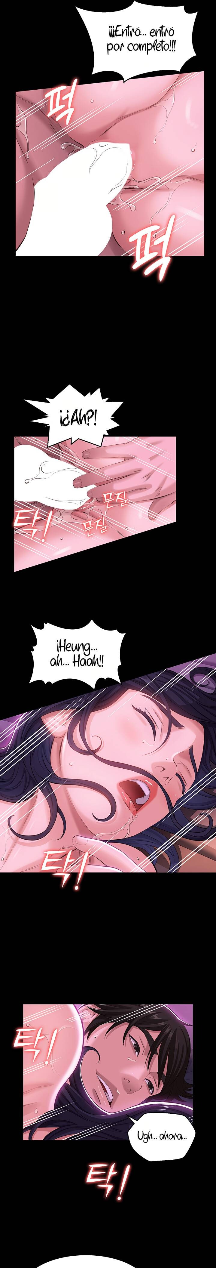 Resume Raw Chapter 9 Page 17
