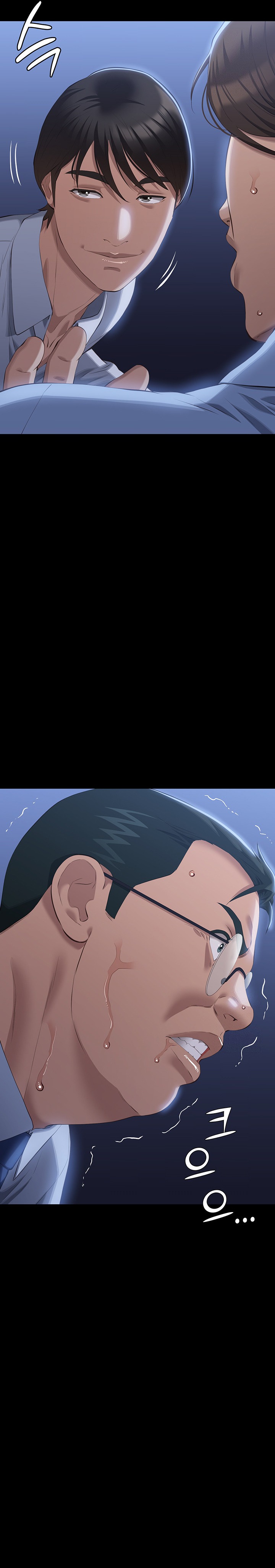 Resume Raw Chapter 92 Page 31