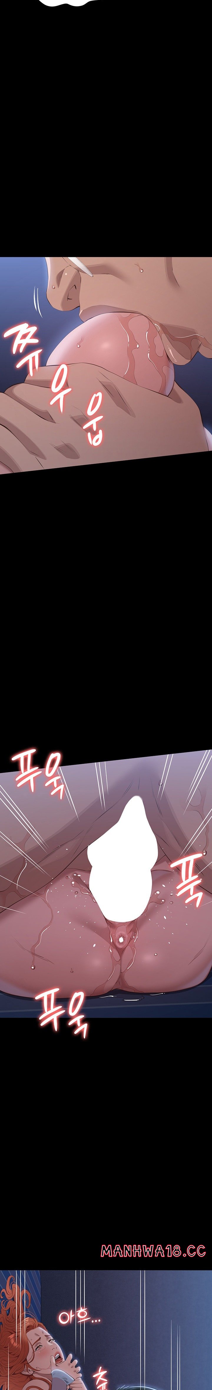 Resume Raw Chapter 93 Page 8