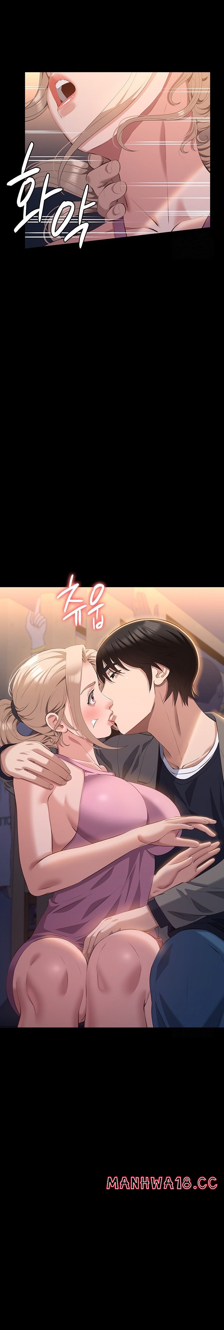 Resume Raw Chapter 96 Page 24