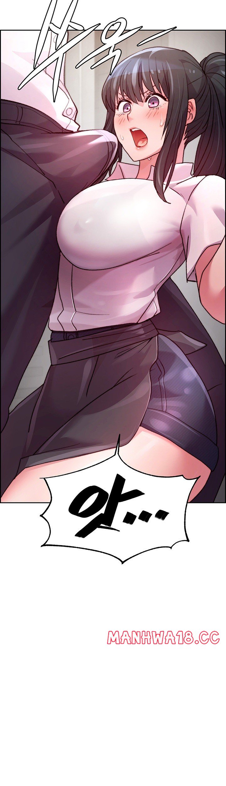 Chicken Club Raw Chapter 7 Page 2