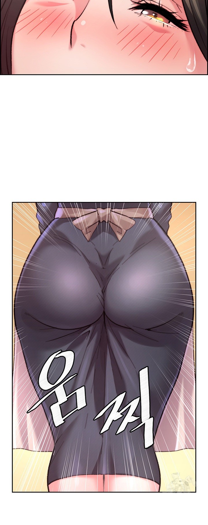 Chicken Club Raw Chapter 7 Page 42