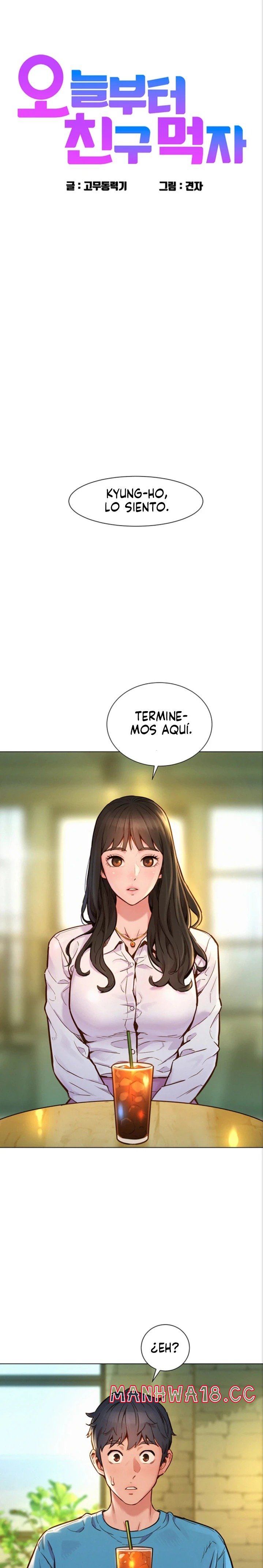 Friendship to Love Raw Chapter 1 Page 1