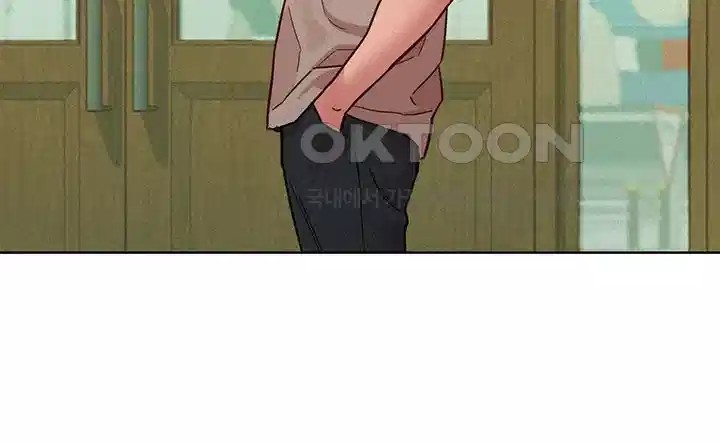 Friendship to Love Raw Chapter 96 Page 25
