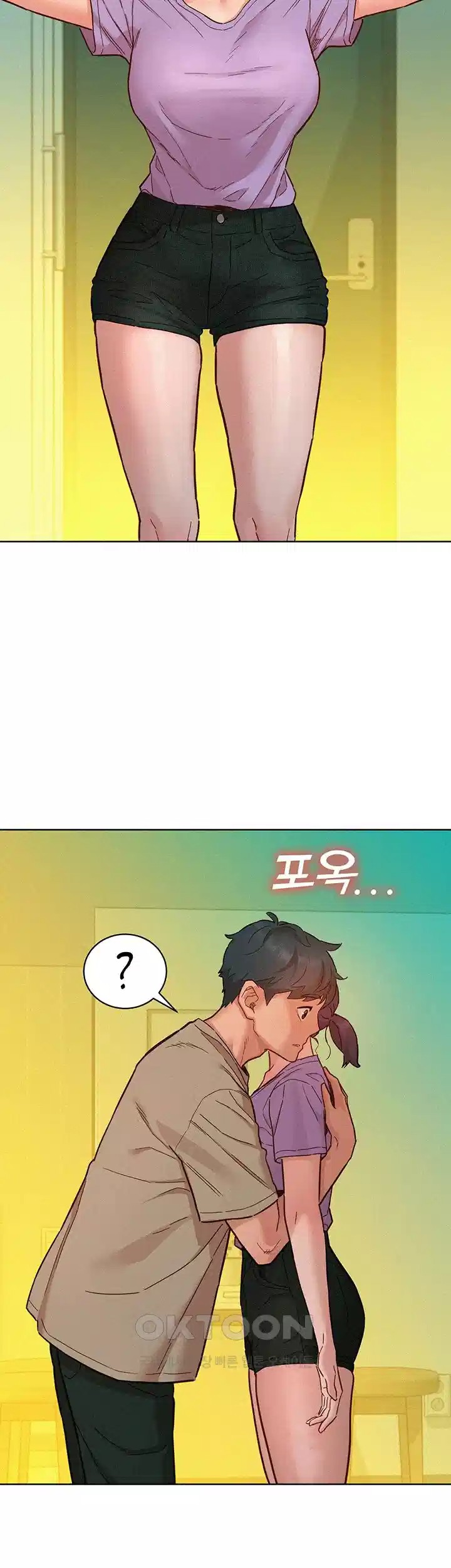 Friendship to Love Raw Chapter 96 Page 39