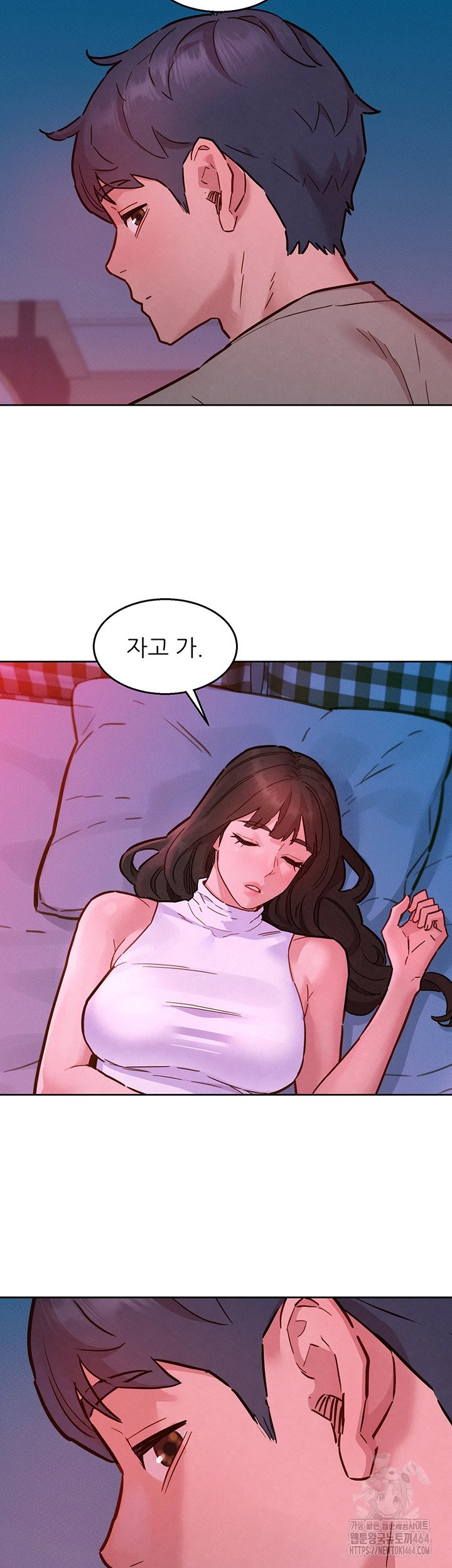 Friendship to Love Raw Chapter 97 Page 27