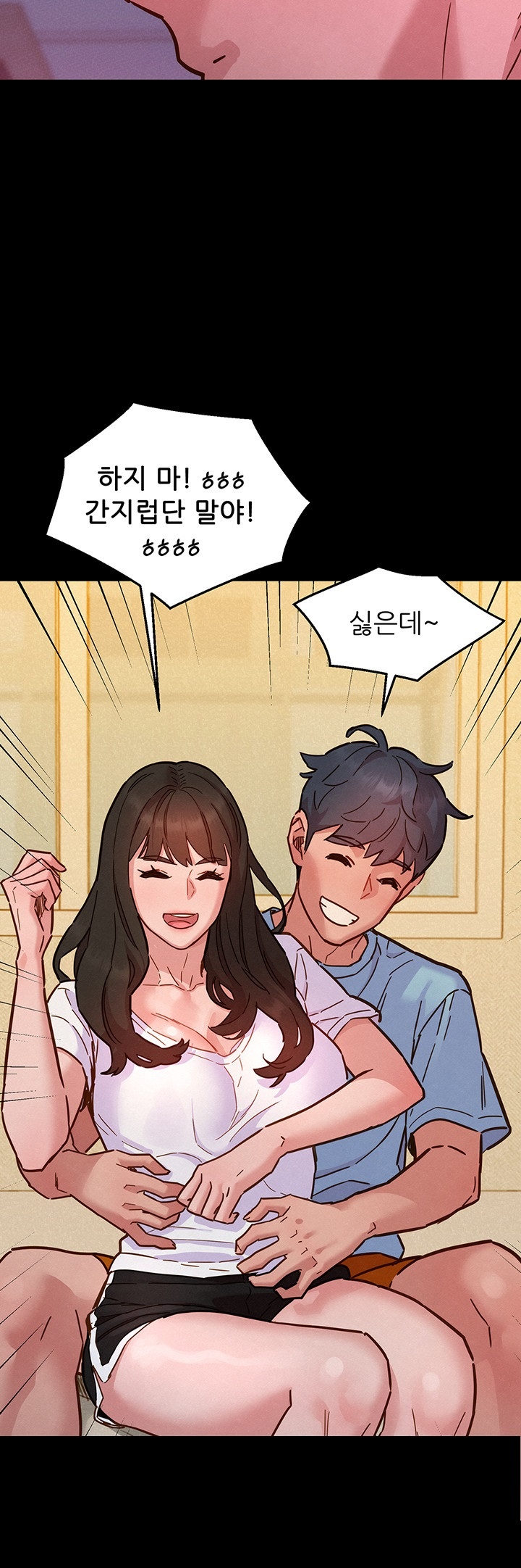 Friendship to Love Raw Chapter 97 Page 28