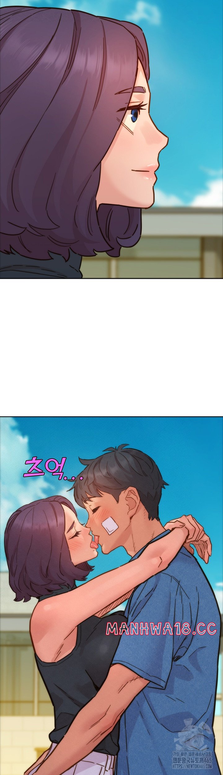 Friendship to Love Raw Chapter 98 Page 43
