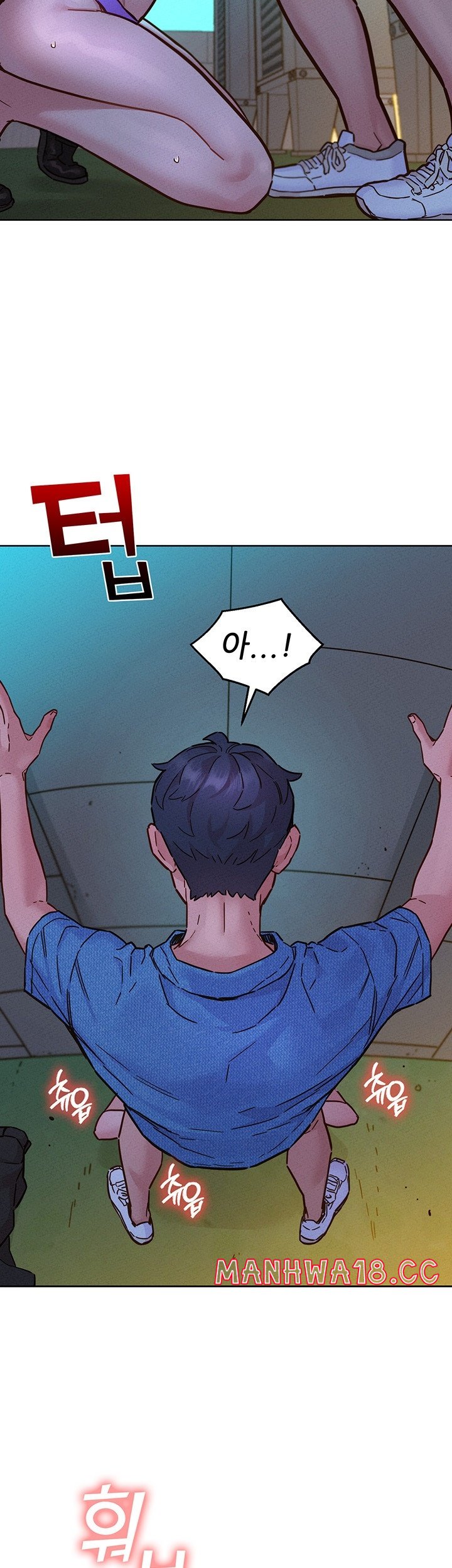 Friendship to Love Raw Chapter 99 Page 16