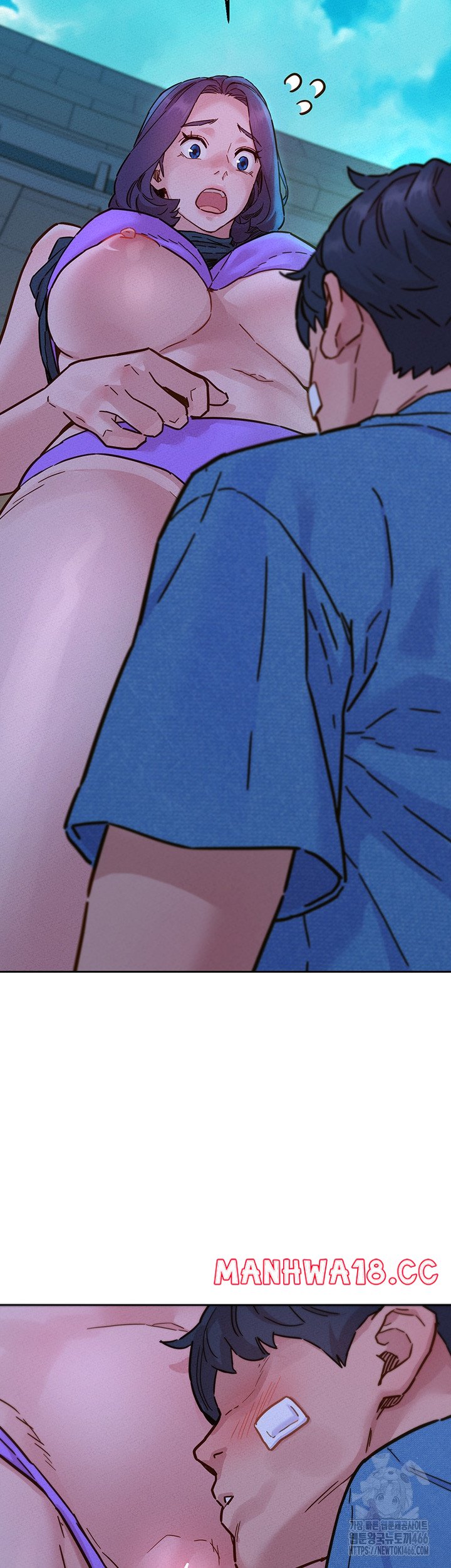 Friendship to Love Raw Chapter 99 Page 22