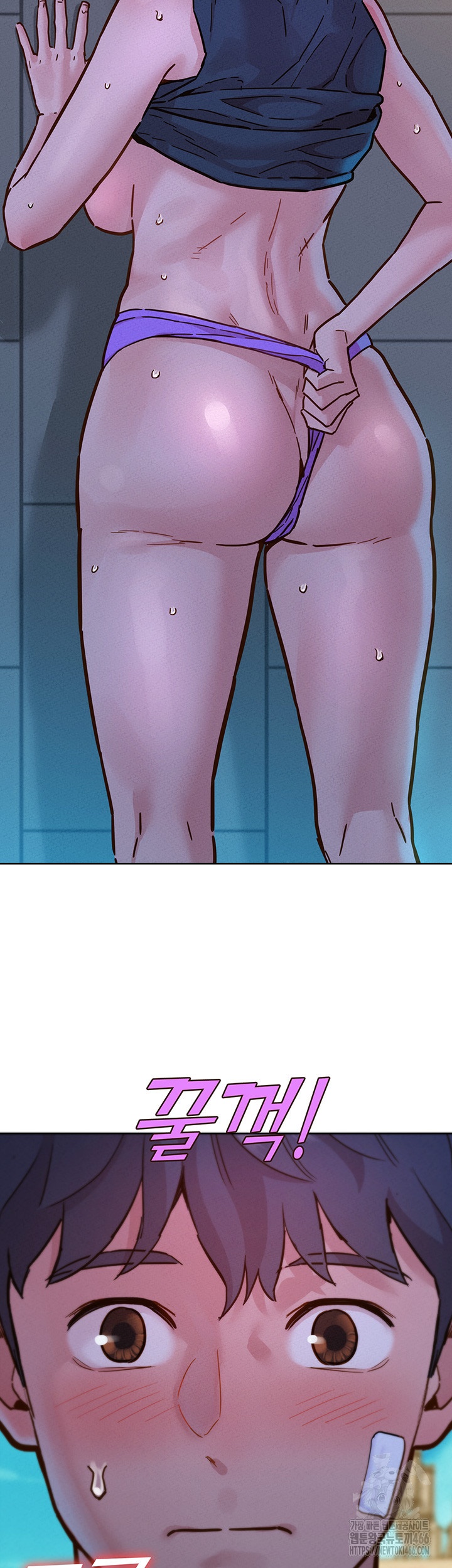 Friendship to Love Raw Chapter 99 Page 39