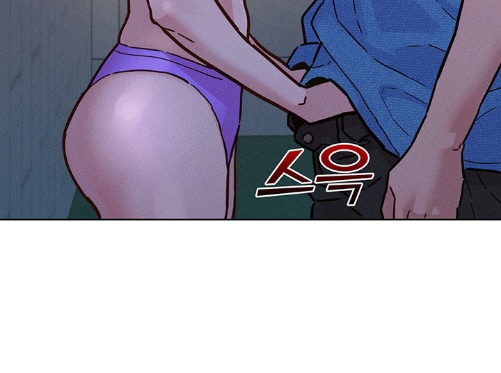 Friendship to Love Raw Chapter 99 Page 5