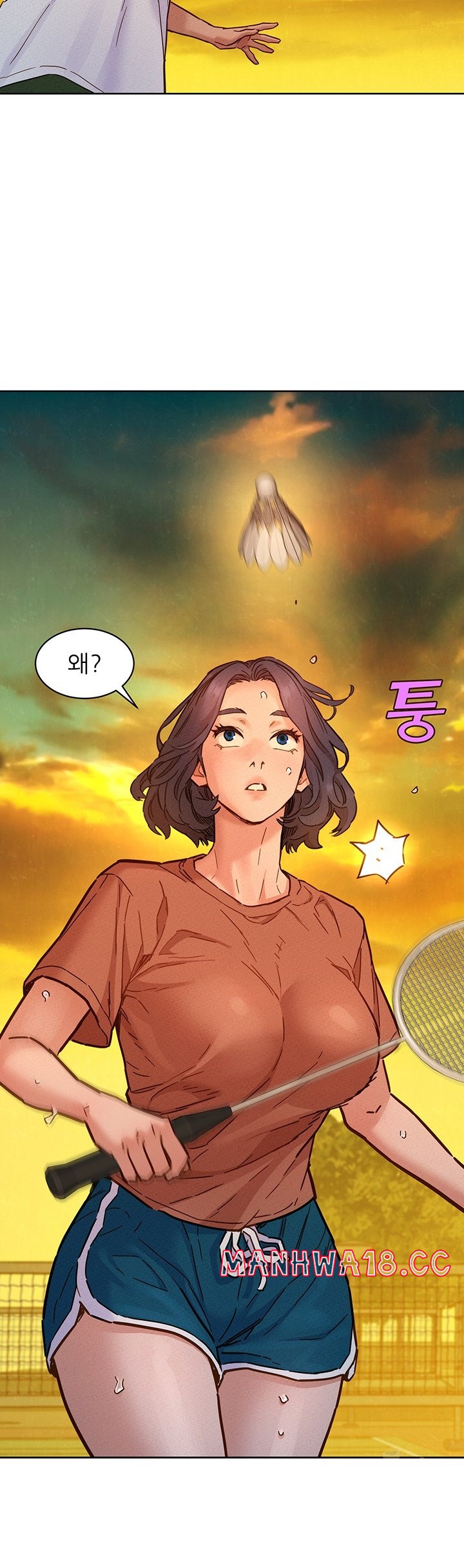 Friendship to Love Raw Chapter 100 Page 18