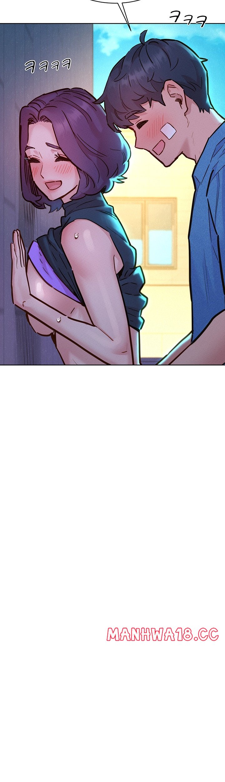 Friendship to Love Raw Chapter 100 Page 3