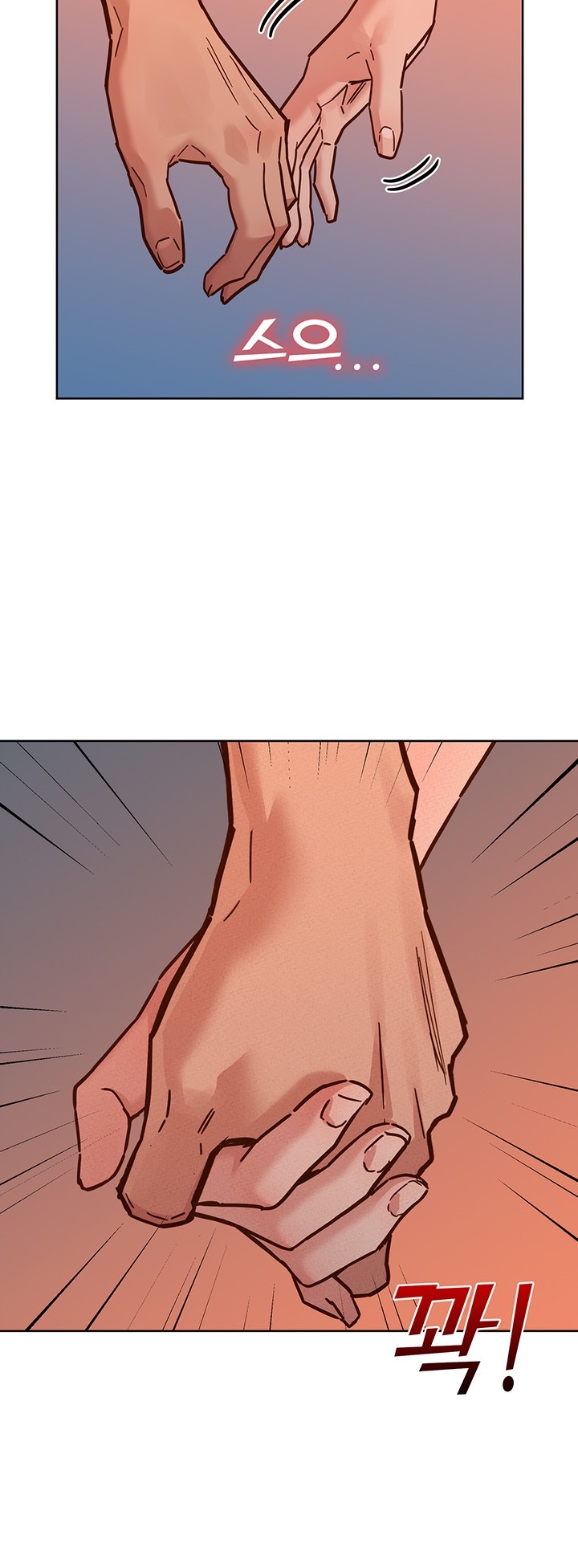 Friendship to Love Raw Chapter 100 Page 35
