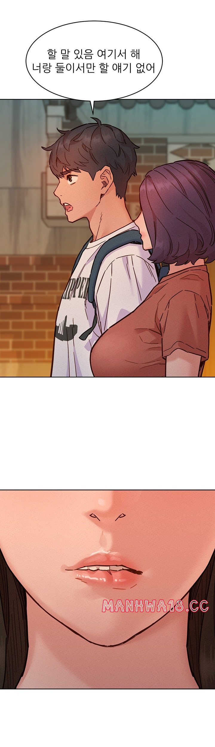 Friendship to Love Raw Chapter 100 Page 36