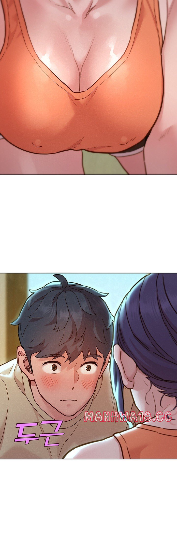 Friendship to Love Raw Chapter 101 Page 21