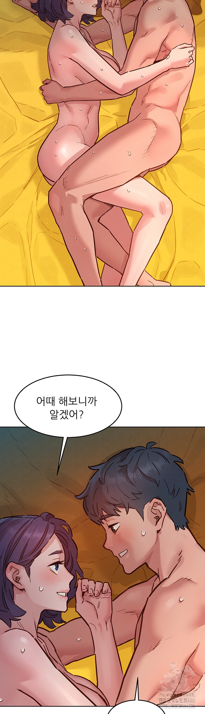Friendship to Love Raw Chapter 101 Page 29