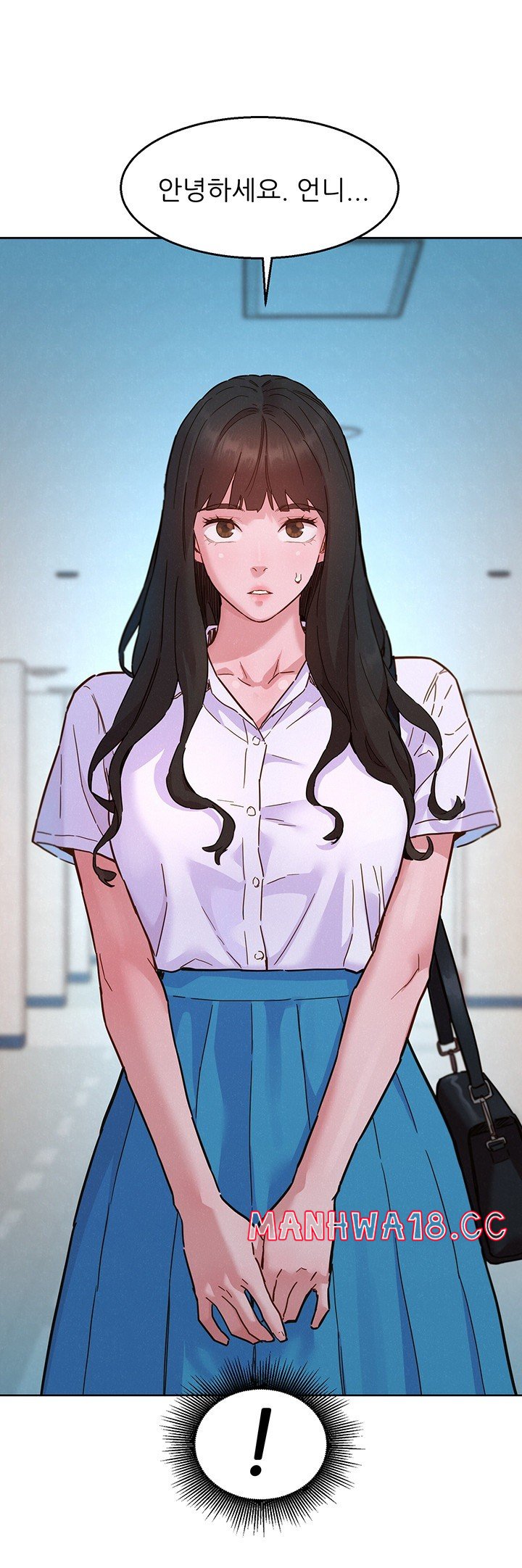 Friendship to Love Raw Chapter 101 Page 34