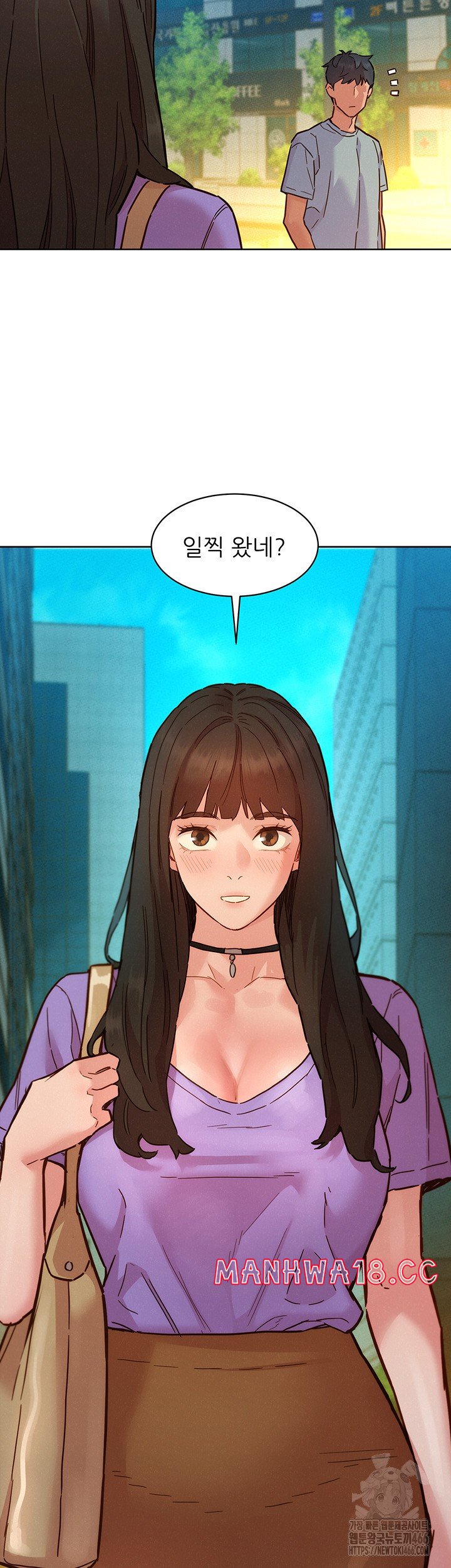 Friendship to Love Raw Chapter 101 Page 46