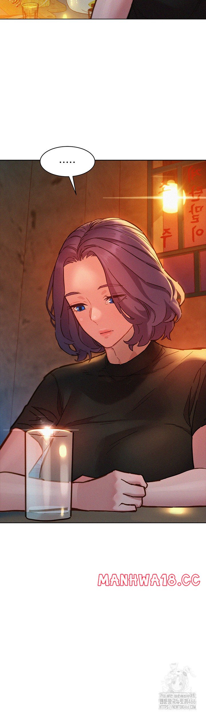 Friendship to Love Raw Chapter 102 Page 35
