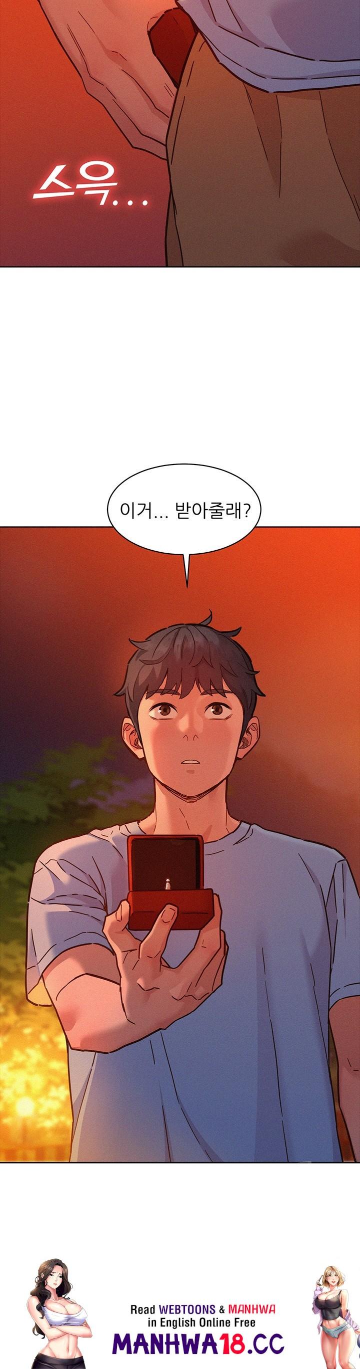 Friendship to Love Raw Chapter 102 Page 47