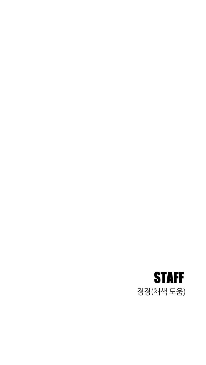 Friendship to Love Raw Chapter 102 Page 48