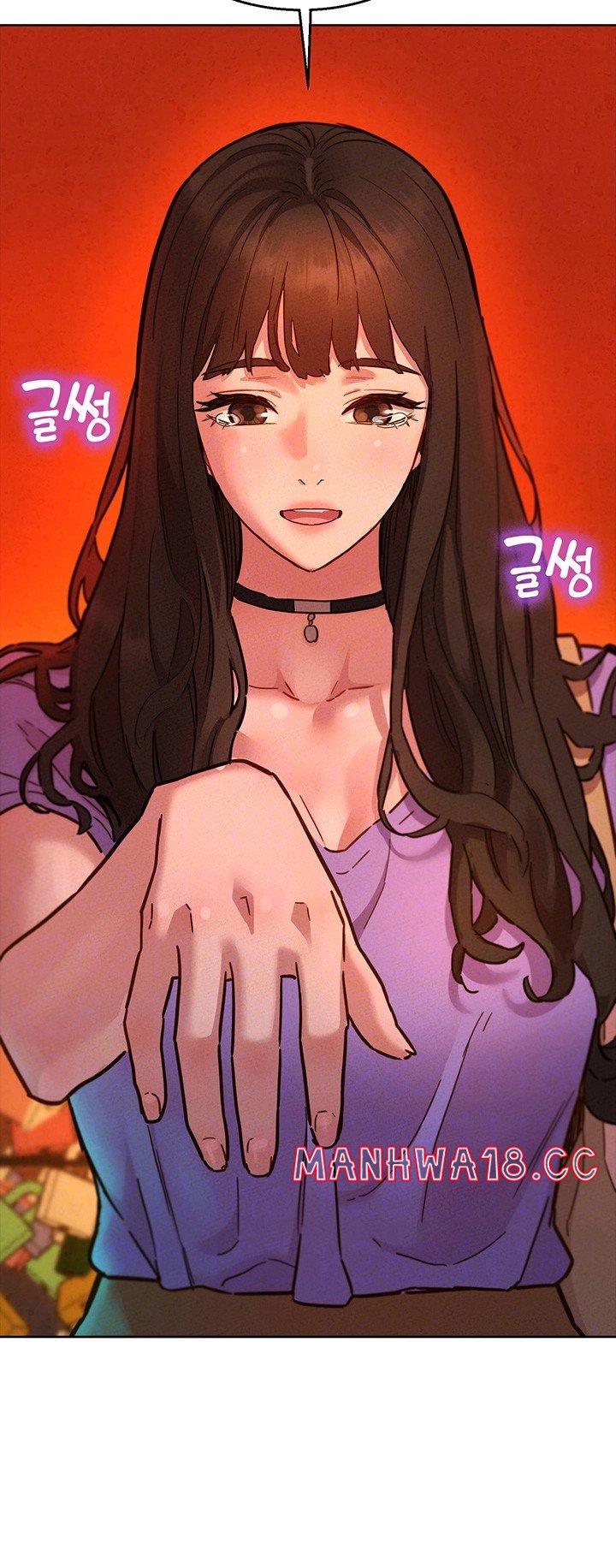 Friendship to Love Raw Chapter 103 Page 4