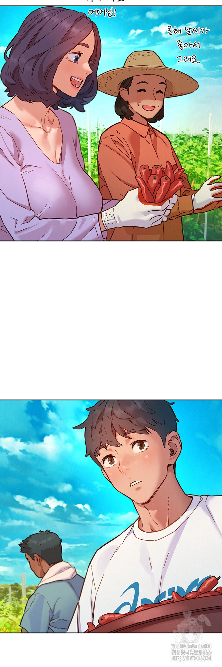 Friendship to Love Raw Chapter 104 Page 29