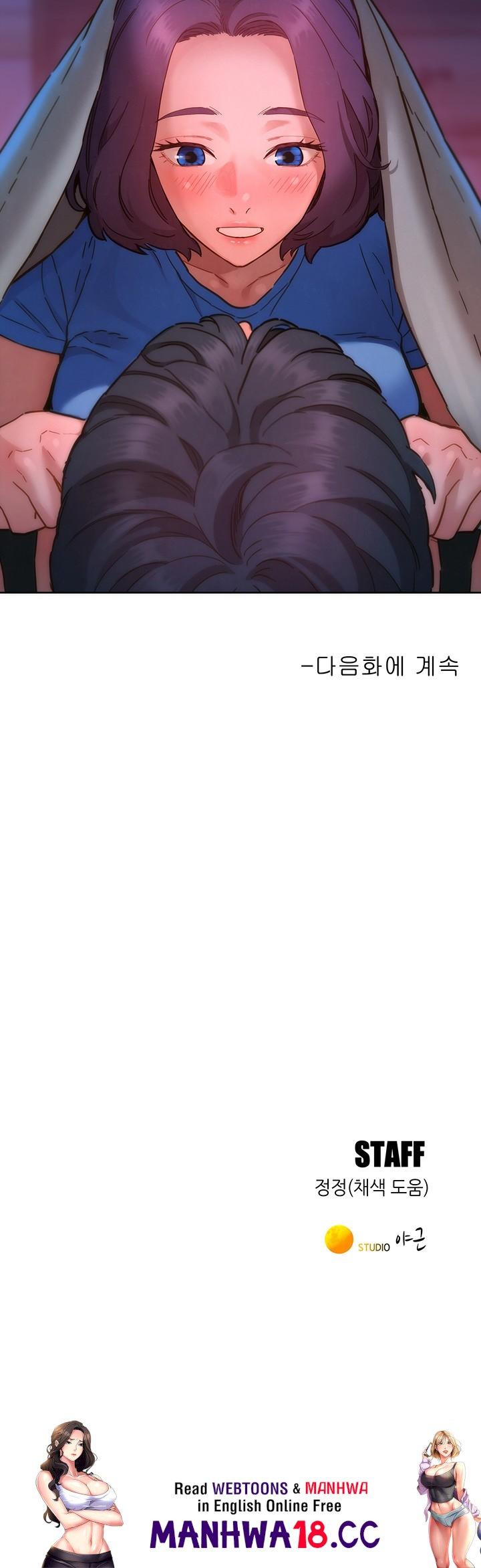Friendship to Love Raw Chapter 104 Page 45