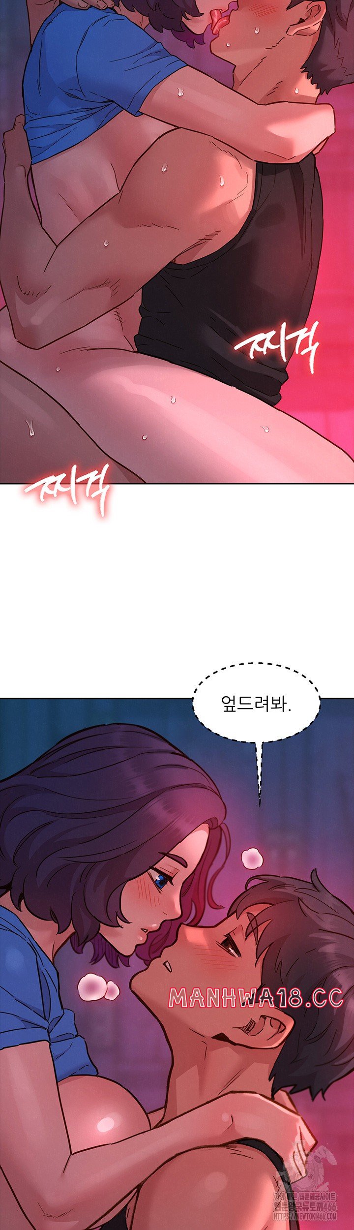 Friendship to Love Raw Chapter 105 Page 36