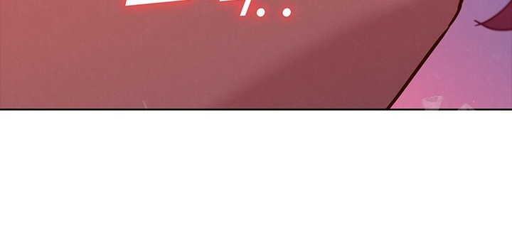 Friendship to Love Raw Chapter 105 Page 5